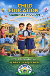 Child Education Awareness Program