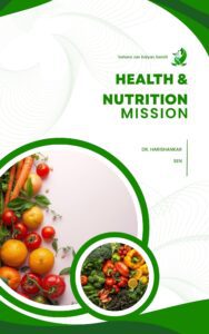 Health & Nutrition Mission
