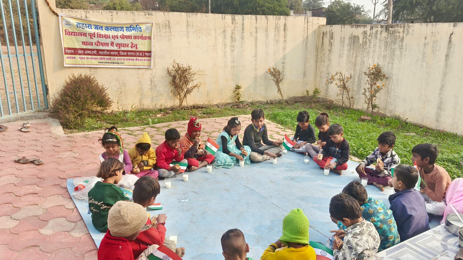 93d63518-82be-40f8-a78f-53ddb9d274d7