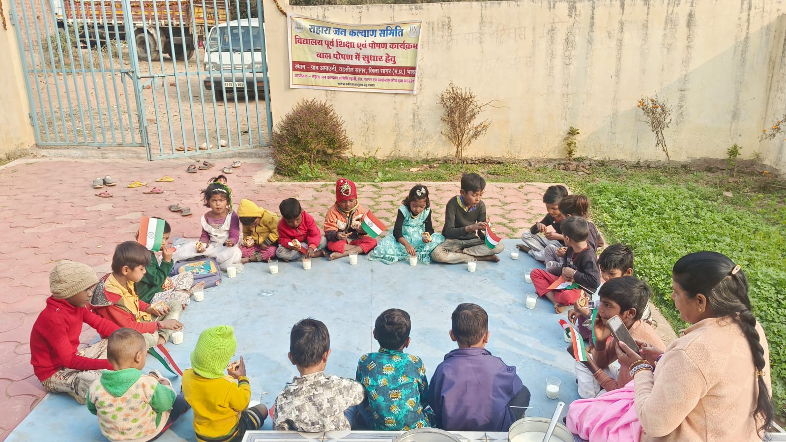 c03855bd-a858-42ca-9088-84173d033655