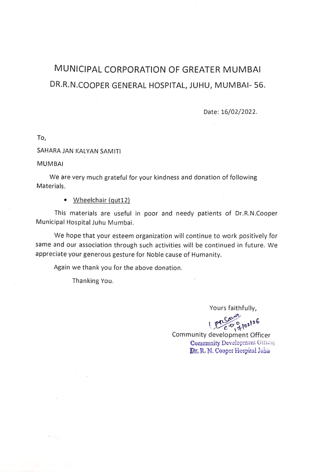 Dr R N Cooper General Hospital Appreciation Letter