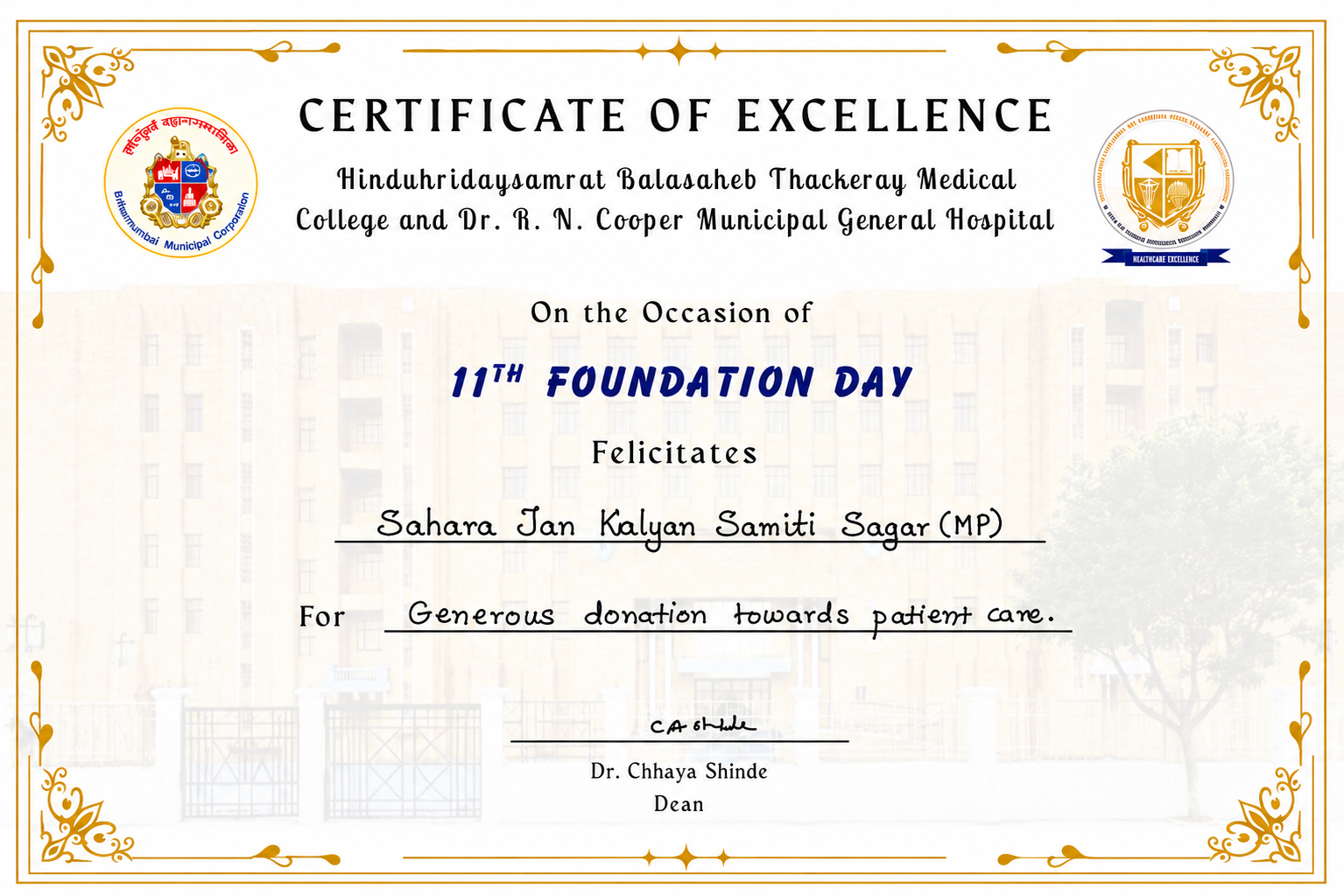 Certificate of Excellence