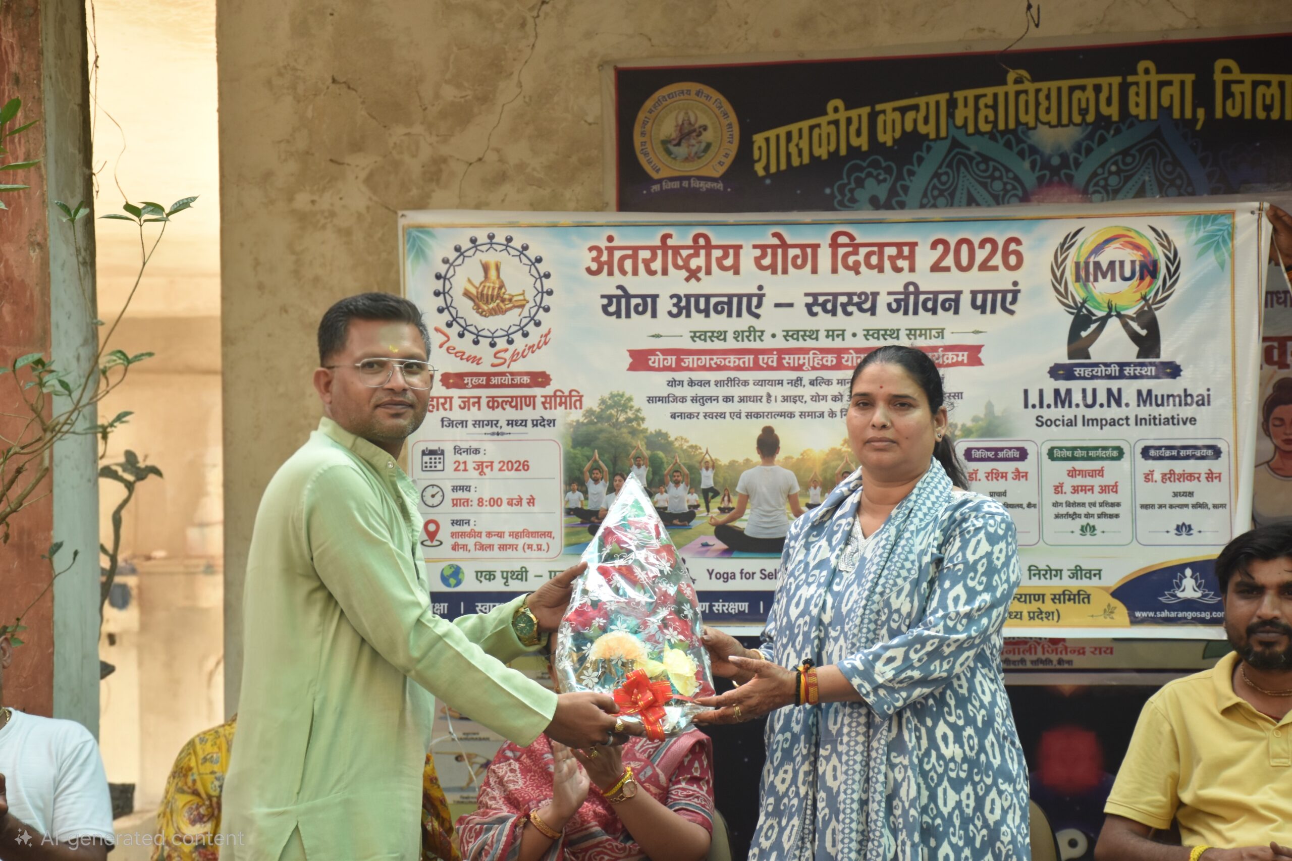 Yoga Campaign