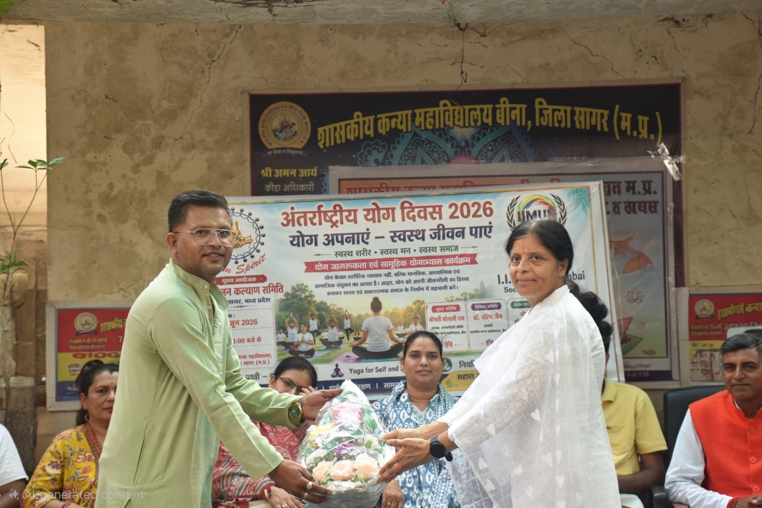 Yoga Campaign